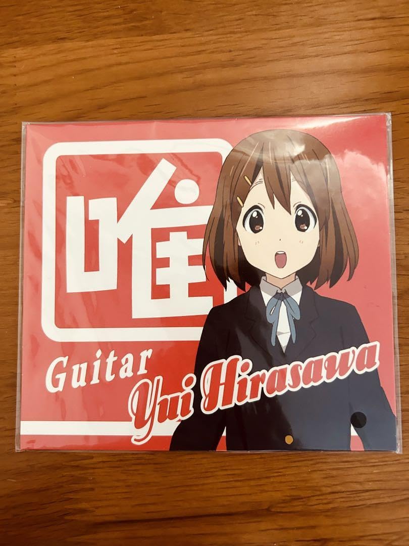Amazon.co.jp: けいおん!! アニメイト特典 CDケース : おもちゃ
